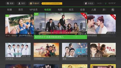 国产在线 精品影视,视听盛宴，尽享国韵风采