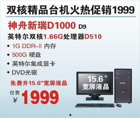 这里只精品热在线18,18部精品电影，在线盛宴等你来享