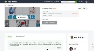 青娱乐在线精品,畅享视听盛宴，尽在指尖一触