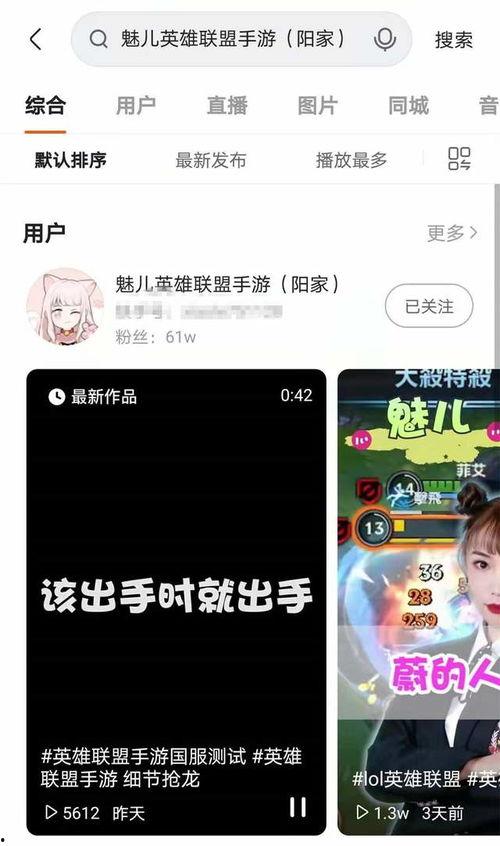在线 无码 主播 精品,无码主播的精品世界