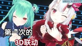 精品再现动漫在线观看,重温经典动漫，在线观看盛宴