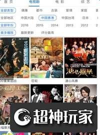 久久热re在线精品