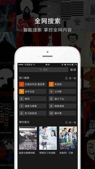 迷妹精品视频在线,带你领略视觉盛宴的极致魅力