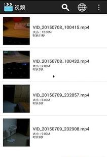 久热久热这里只有精品在线观看,独家精品，在线视听盛宴