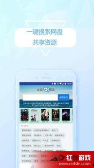 538精品在线,探索无限可能，解锁精彩生活新篇章